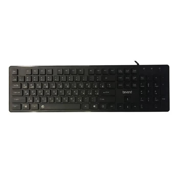 کیبورد باسیم بیاند Beyond BK-2880 | عماد رایان کیبورد باسیم بیاند Beyond BK-2880