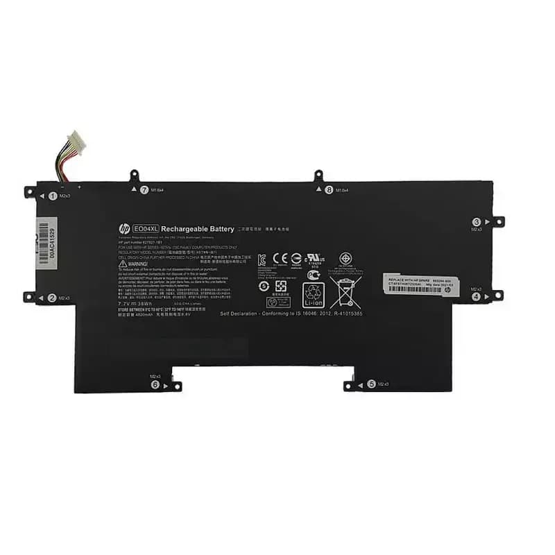 باتری لپ تاپ اچ پی EliteBook Folio G1_EO04XL مشکی-داخلی اورجینال | عماد رایان باتری لپ تاپ اچ پی EliteBook Folio G1_EO04XL مشکی-داخلی اورجینال