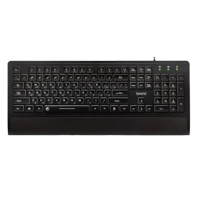 کیبورد بیاند مدل BK-7210 White