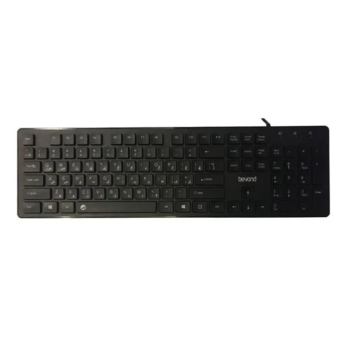 کیبورد باسیم بیاند Beyond BK-2880 — مشکی | عماد رایان کیبورد باسیم بیاند Beyond BK-2880 — مشکی